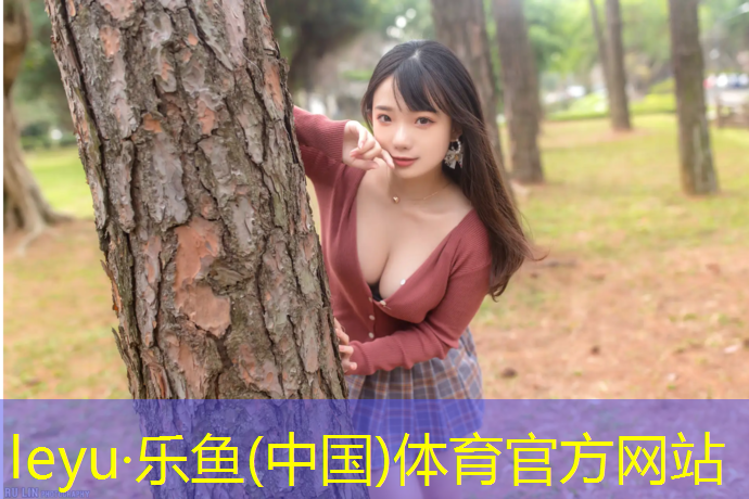 乐鱼体育,哑铃健身器材重量