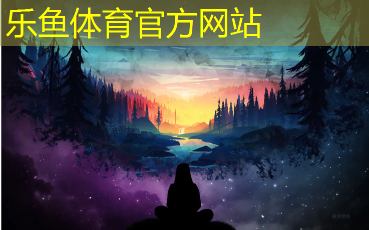 乐鱼体育,瑜伽垫可以折叠放到拉杆箱