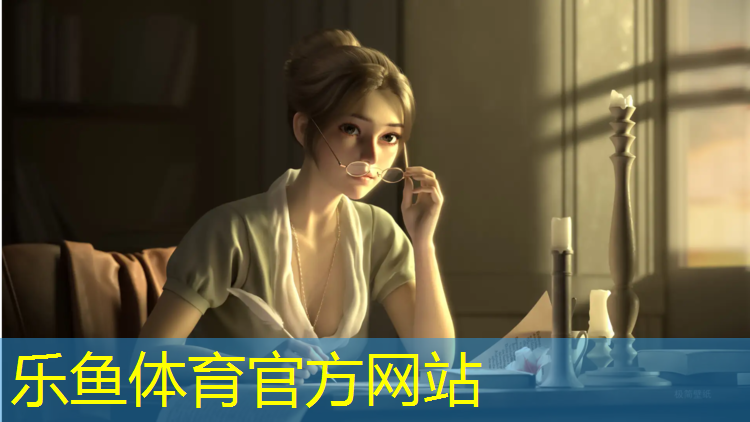 乐鱼体育,塑胶跑道怎么去