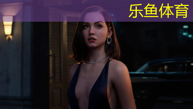 leyu·乐鱼(中国)体育官方网站,景宁塑胶跑道施工工艺