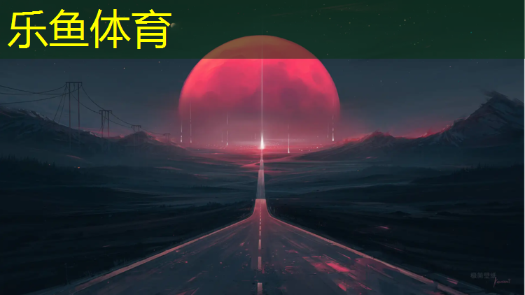 <strong>leyu·乐鱼(中国)体育官方网站,合作塑胶跑道维修</strong>