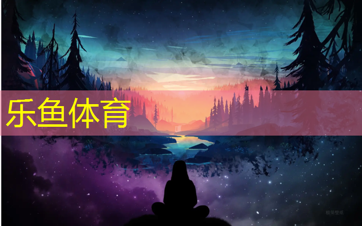 <strong>乐鱼体育,塑胶跑道车间出租</strong>