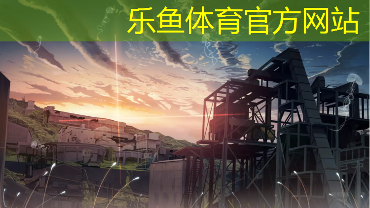 <strong>乐鱼体育官方网站,一根绳子编织网球网兜</strong>