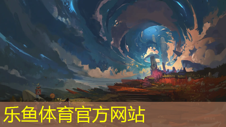 <strong>乐鱼体育官方网站,蓝色塑胶跑道大学</strong>