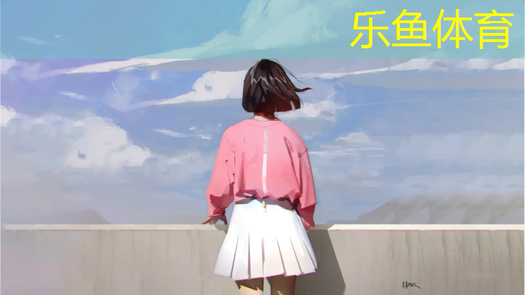 <strong>乐鱼体育,网球网前截击重心移动</strong>
