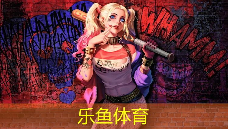 <strong>乐鱼体育官方网站,网球网前快速球处理</strong>