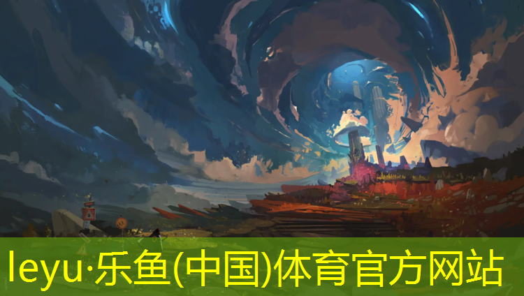 乐鱼体育官方网站,网球网柱子如何拆装的图解