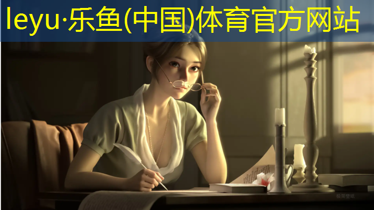 <strong>乐鱼体育,塑胶跑道粘结试验</strong>