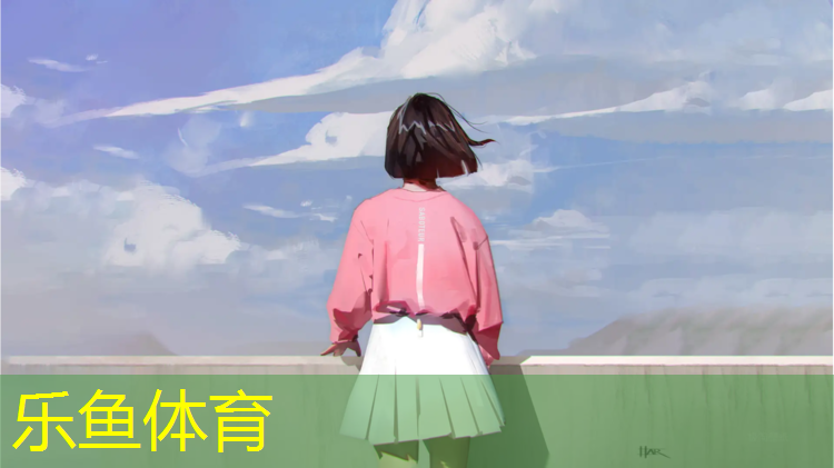 <strong>乐鱼体育,乌苏塑胶跑道售后服务</strong>