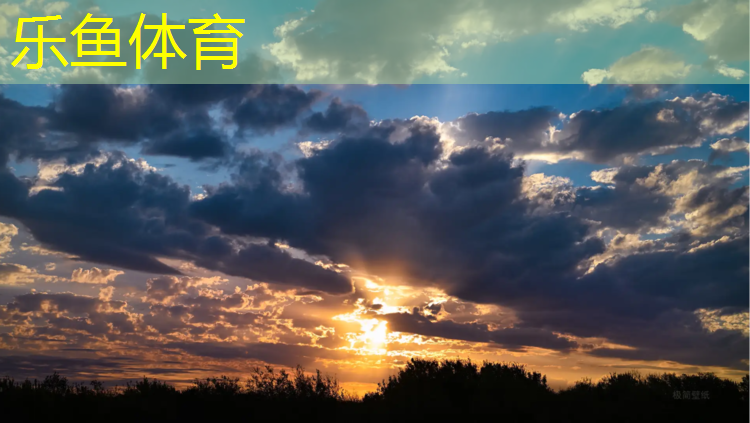 <strong>乐鱼体育,抚州球场塑胶跑道报价</strong>