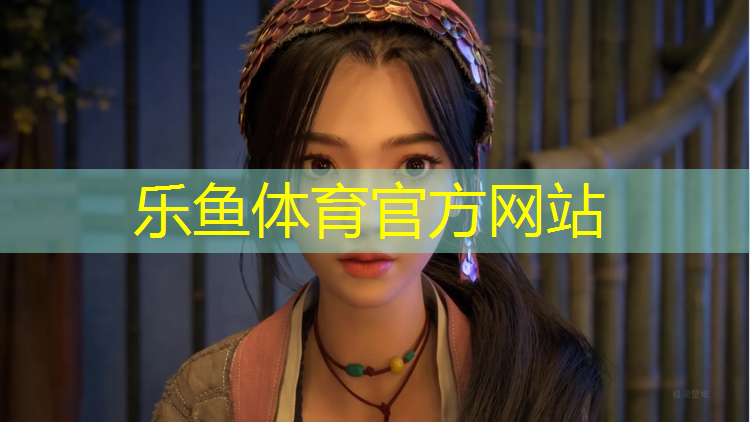 乐鱼体育,快速清理塑胶跑道