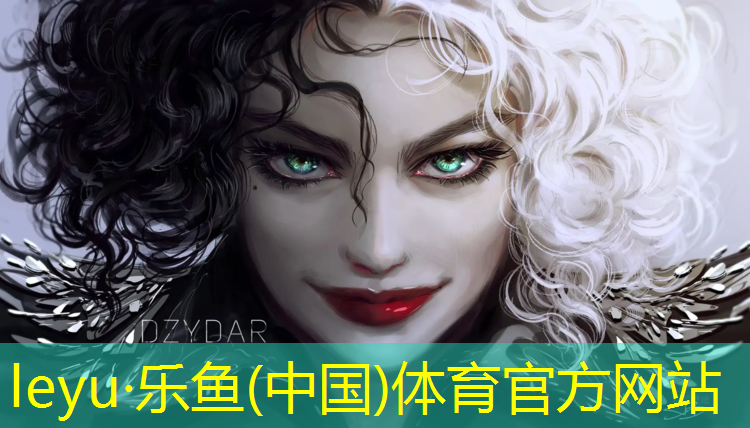 乐鱼体育官方网站,怎么辨别乒乓球台好坏