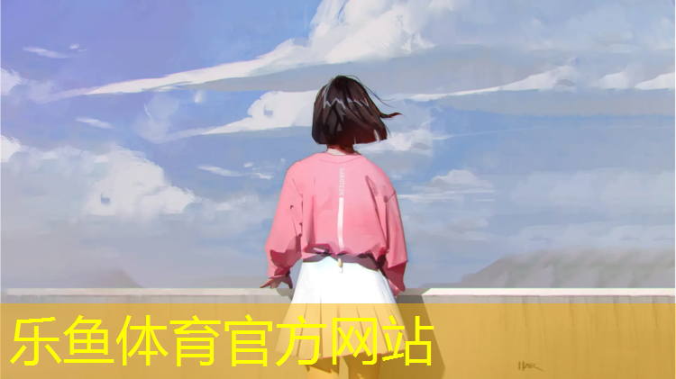 <strong>乐鱼体育,丽江塑胶跑道在哪_</strong>