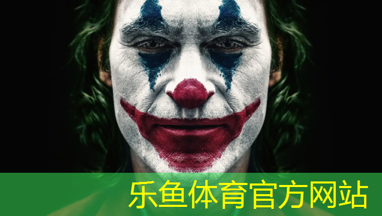 leyu·乐鱼(中国)体育官方网站,商丘学校户外塑胶跑道