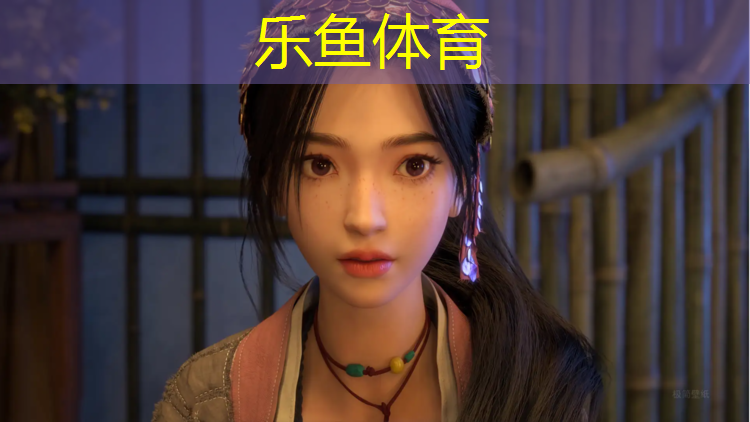 <strong>leyu·乐鱼(中国)体育官方网站,幼儿园室外塑胶跑道</strong>
