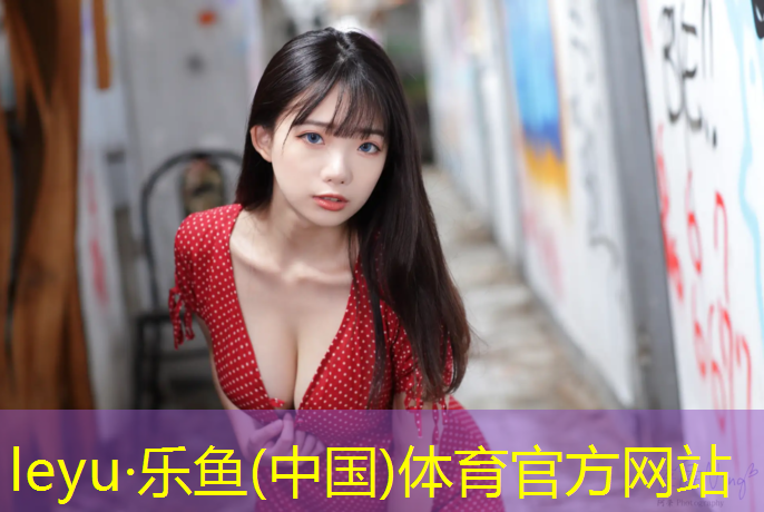 <strong>乐鱼体育,跆拳道护具进攻组合腿法</strong>