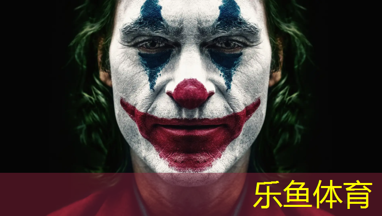 <strong>乐鱼体育,体操训练地垫多高</strong>