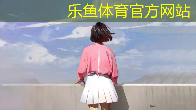 <strong>乐鱼体育,在家跆拳道护具训练有用吗_</strong>