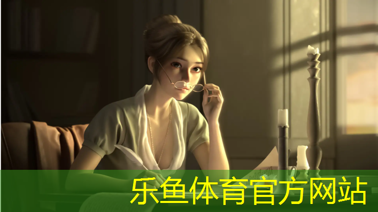乐鱼体育,塑胶跑道50米难闻