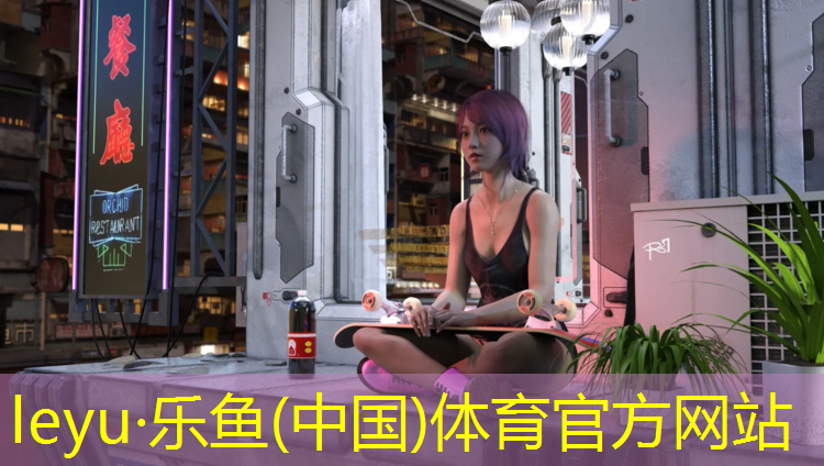 乐鱼体育,网球网松了怎么拉线