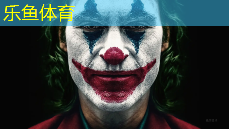 <strong>leyu·乐鱼(中国)体育官方网站,枣阳体育场塑胶跑道</strong>