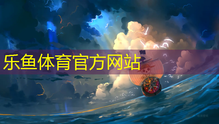 多德士动感单车app官网