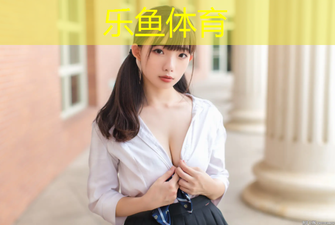 幼儿园新铺塑胶跑道设计图