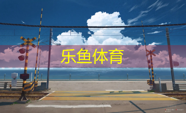 双杠安装尺寸