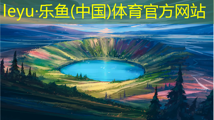 野小兽的跑步机的真实