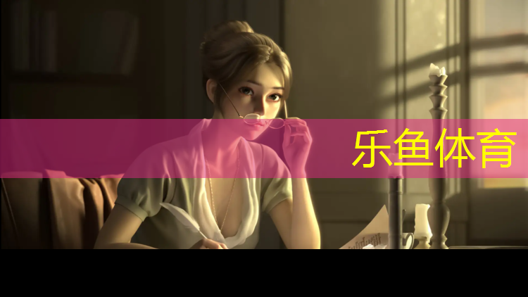 屏南塑胶跑道铺设