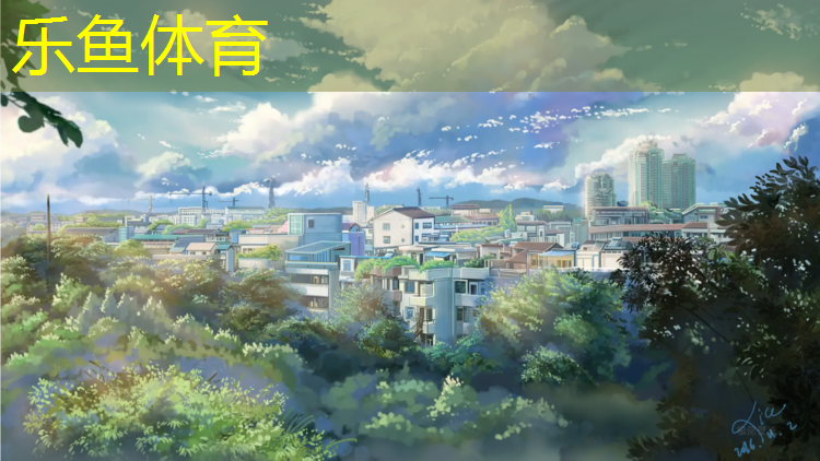 广元自结纹型塑胶跑道