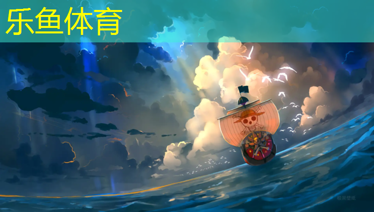 预制塑胶跑道步骤
