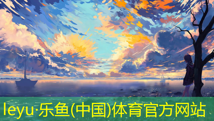 跆拳道护具技巧有哪些内容