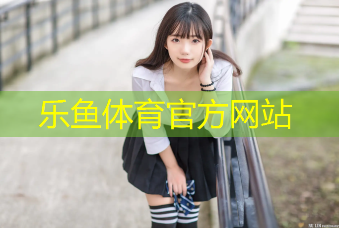 篮球网球网如何安装