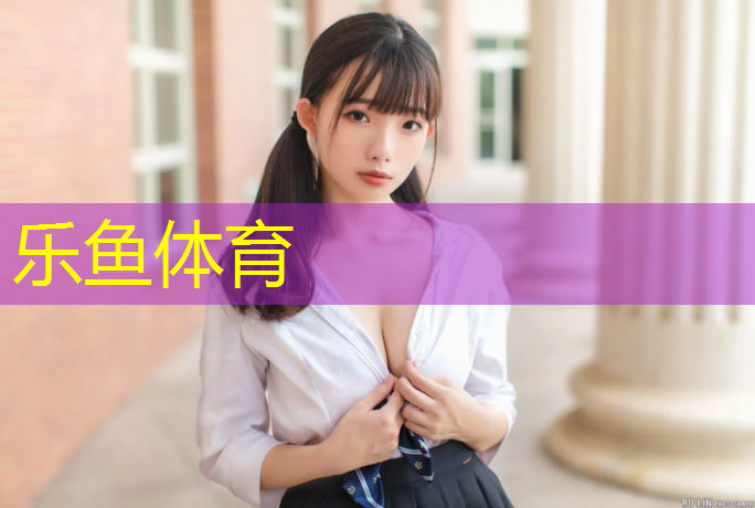 板式网球网球运动