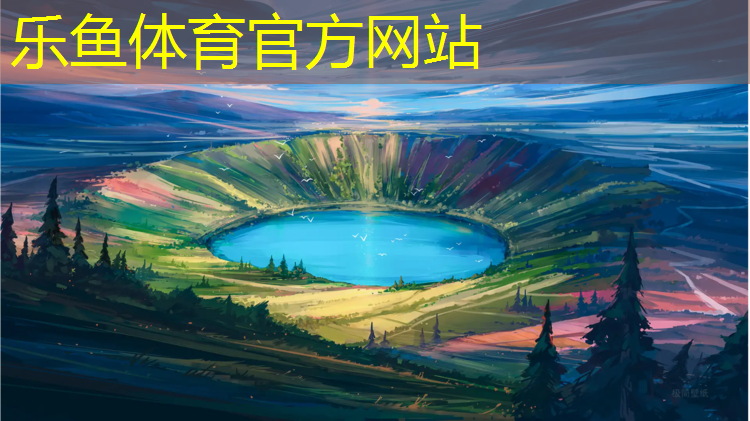 河西区预制塑胶跑道