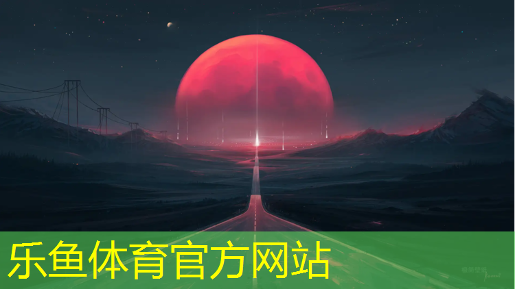梅州聚氨酯塑胶跑道