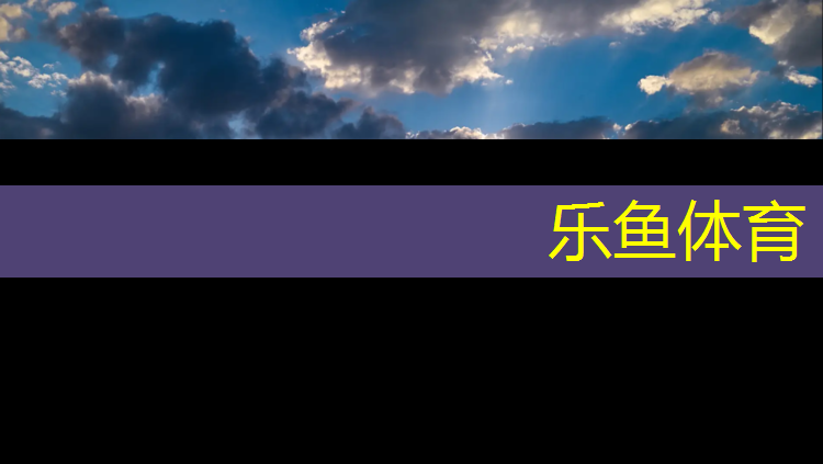 宿迁室外塑胶跑道价格表