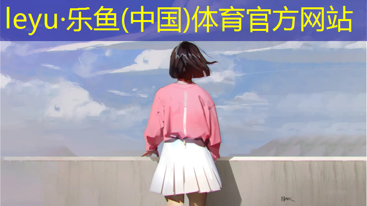 昌吉塑胶跑道纹理