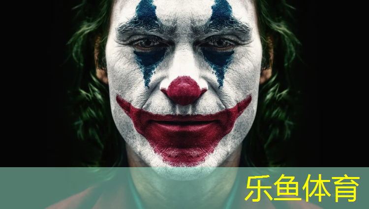塑胶跑道色粉