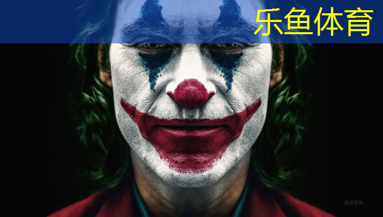 济宁学校塑胶跑道定制