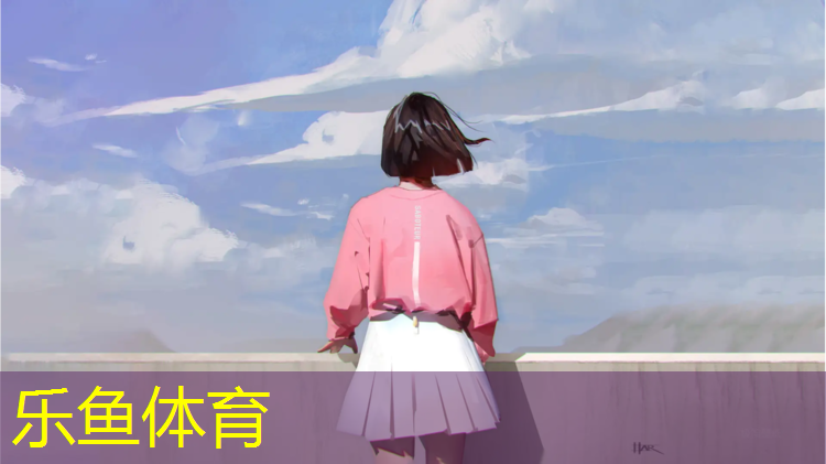 海南塑胶跑道材料价格