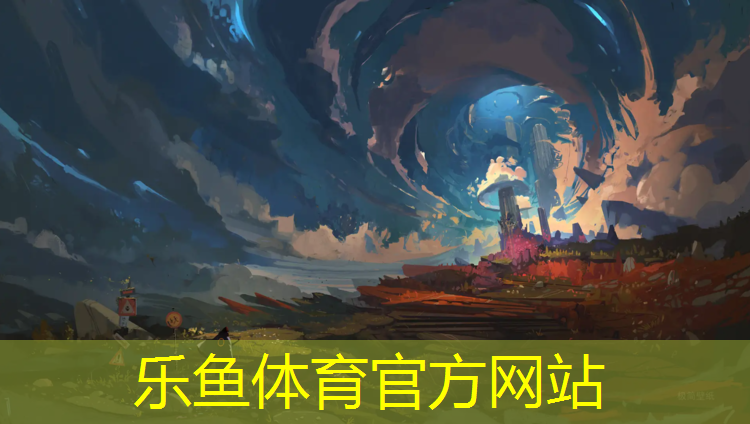 龙湾区塑胶跑道价格表