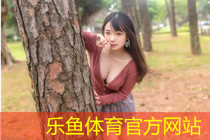 天柱塑胶跑道造价