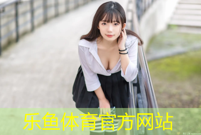 迁安水性塑胶跑道