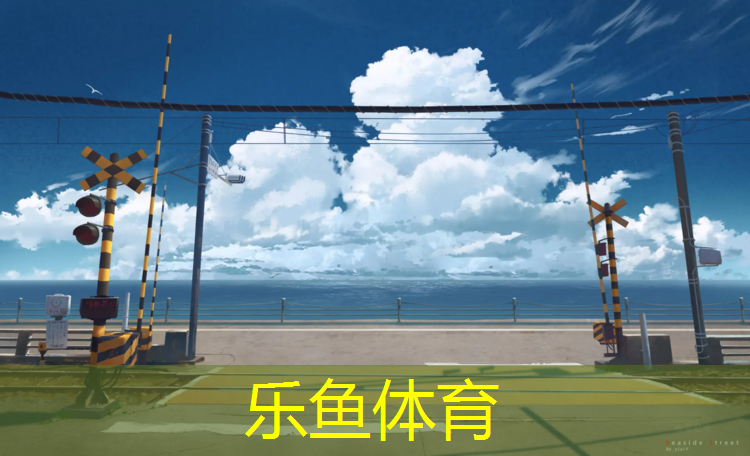 跆拳道护具推广话术