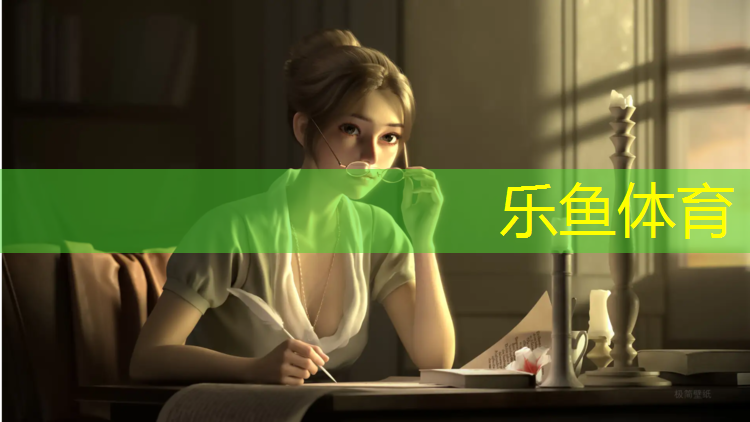 了解塑胶跑道彩色颗粒的材质探索之旅！