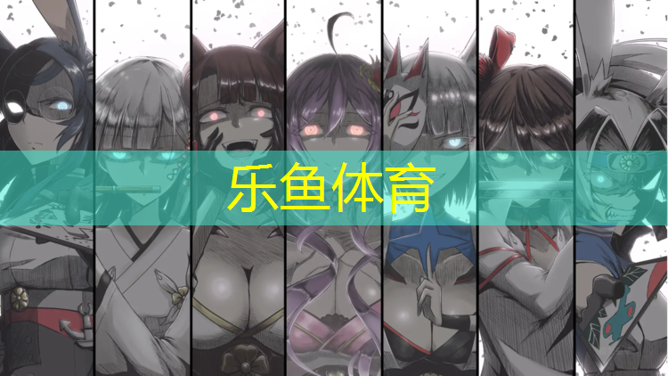 乒乓球台结构名称