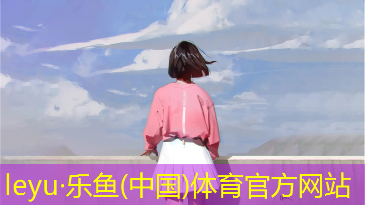 濮阳塑胶跑道专业