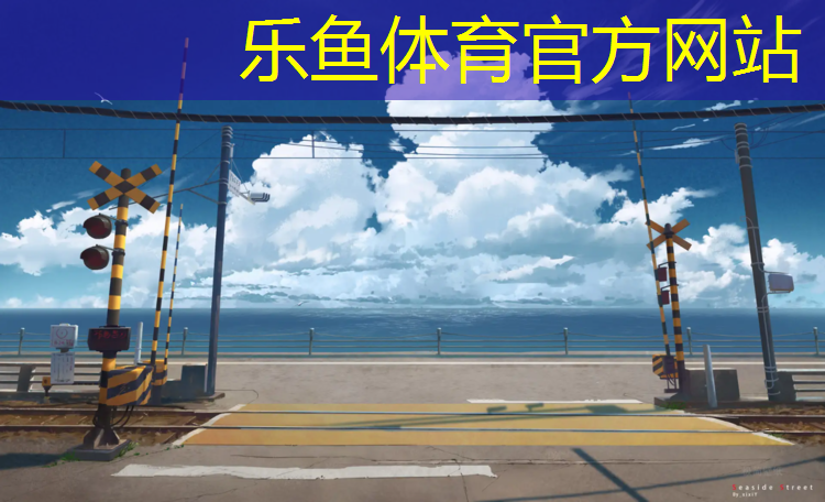 网球网线张力测试标准是多少_